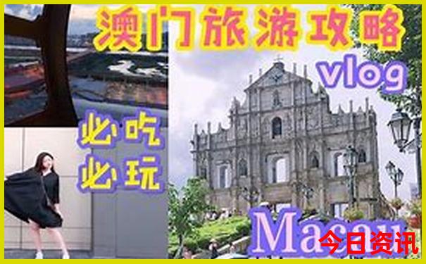 广州增城旅游必去十大景点